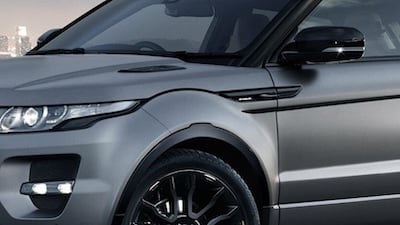 Land Rover used OEM parts